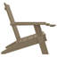 Garden Adirondack Chair Light Brown 75x88.5x89.5 cm Polypropylene