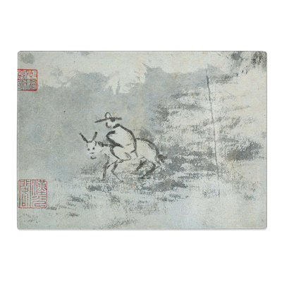 Tempered Glass Bada Shanren Landscape Vol.6 by Bada Shanren Chopping Board