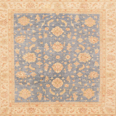 Adamantios Abstract Indoor Rug