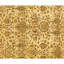 Handmade Wool Area Rug