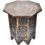 Solid Wood End Table