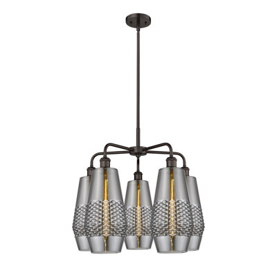 Lustre 5 lumières Monabo