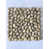 Gravel