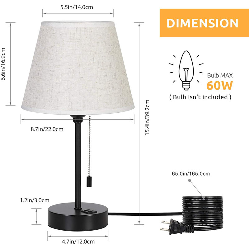 Armel Metal USB Table Lamp