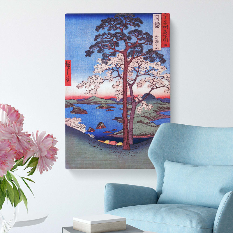 Kajikoyama by Utagawa Hiroshige - Wrapped Canvas, 76cm H x 50cm W x 3cm D