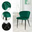 Ensemble de 4 chaises d'appoint Everly Quinn