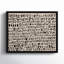 Tribal Code by Filippo Ioco-63175905-63175909
