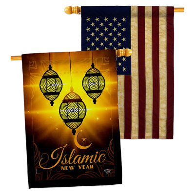 Double Sided 40'' H x 28'' W Polyester New Year's House Flag