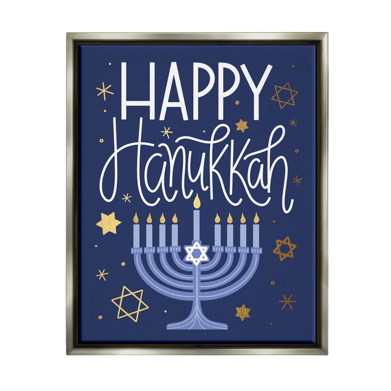 «Happy Hanukkah Blue Menorah - Floater Frame», impression sur toile, H 21 po x l 17 po x P 1,7 po, Cadre flottant gris lustré