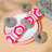 Eclipse Loop Napkin Rings