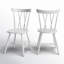 Porschia Cross Back Side Chair-253459138