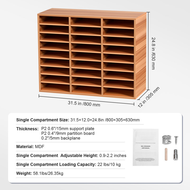 Organisateur de livres 27 compartiments, tablettes réglables, Brun