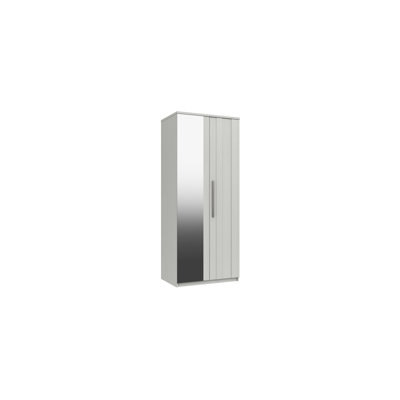 Mcginley 2 Door Manufactured Wood Wardrobe