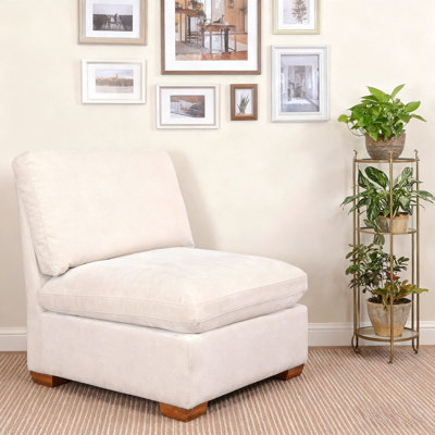 Modern Ivory Upholstered Armless Chair