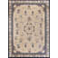 Tapis de Pékin