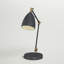 Lampe de bureau noire 18,5 po Euan