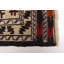 Tapisserie crème Janzen 4 pi 2 po x 6 pi 1 po Kilim