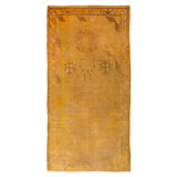One-of-a-Kind 5'2" X 9'2" Hand Knotted Area Rug
