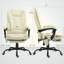 Fauteuil de massage vibrant à 7 points, fauteuil d'ordinateur à haut dossier avec support lombaire, repose-pieds, dossier inclinable, hauteur réglable-3241705