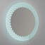 Miroir Perla-95121776