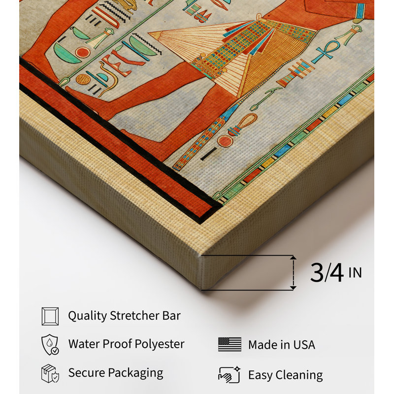 Le roi avec Anubis, tombe d'Haremhab, Sans cadre, Canevas, H 18 po x l 24 po