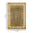 Classic GC_VIN5008 Green 7 Ft. 10 In. X 10 Ft. 3 In. Area Rug-928267437-928267427