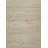20" X 20" Tan Jute Zippered Pillow