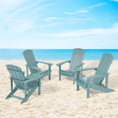 Armenio Outdoor Adirondack Chair by Rosecliff Heights