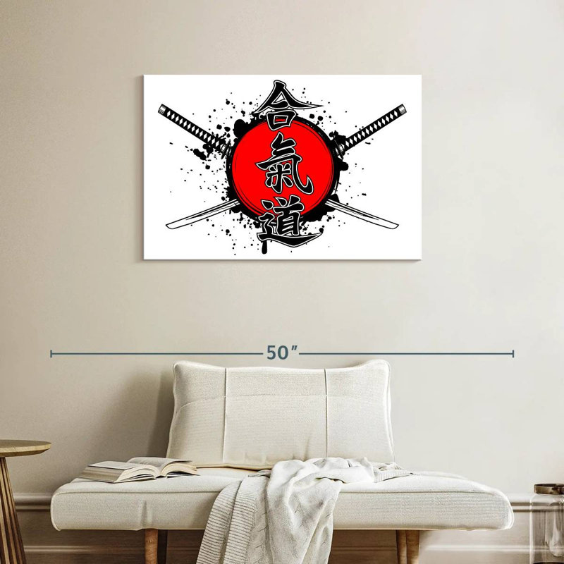 Symbole japonais Mait, H 24 po x l 36 po
