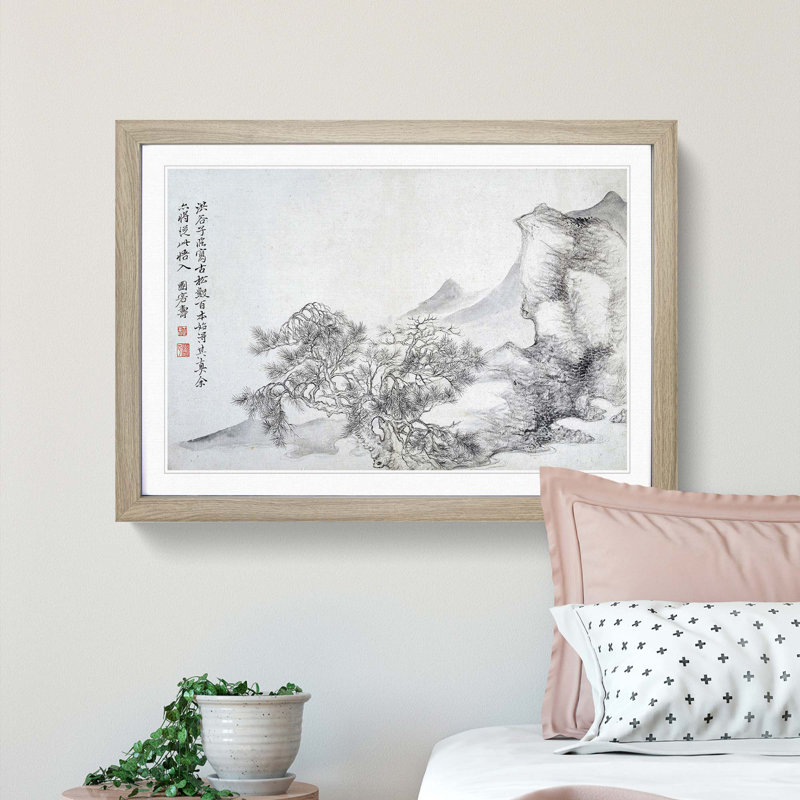 Landscape Vol.6 by Yun Shouping - Picture Frame Drawing Print, Oak Framed, 36cm H x 48cm W x 2cm D