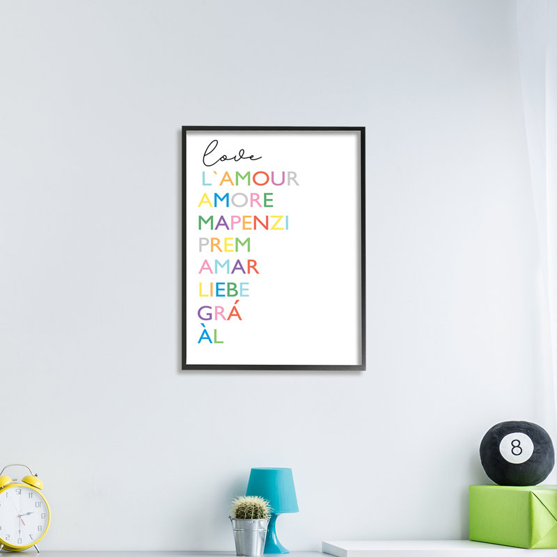 Amour, termes romantiques - art textuel, Giclée encadrée noir minuit, H 14 po x l 11 po