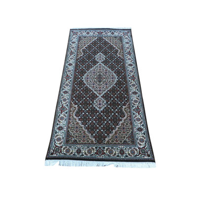 Harrogate One-of-a-Kind 2'5" X 4'10" Area Rug in