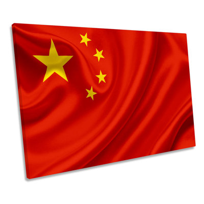 X1777 China Flag - Wrapped Canvas Print