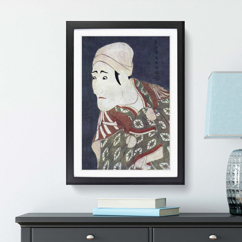 Morita Kanya by Sharaku Toshusai - Picture Frame Painting Print, 48cm H x 36cm W x 2cm D, Black Framed