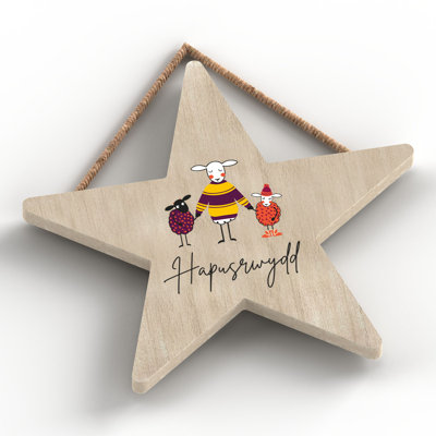 Hutcheson Wall Decor