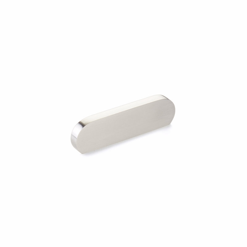 Schaub Café Cabinet Pull, 3", Brushed Nickel