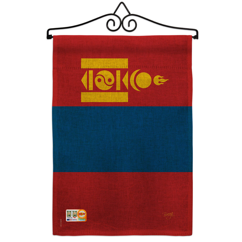 Mongolie de la en toile jute à 2 côtés, de 19 po x l 13 po drapeau de jardin