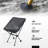 Roo Folding Camping Chair-20630803