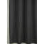 Rideau simple uni avec œillets Gilbert-1803667206