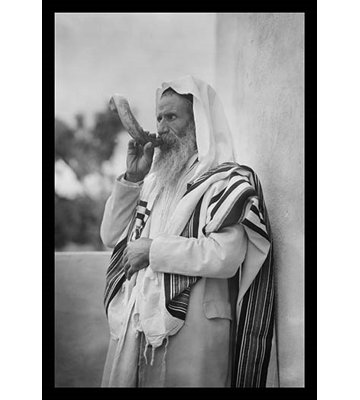 " Rabbi Blowing The Shofar "