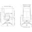 Chaise en cuir reconstitué à haut dossier