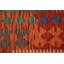 Tapis oriental réversible en laine Kilim 9 x 11