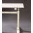 47" Tech Desk Standing And Adjustable Desk