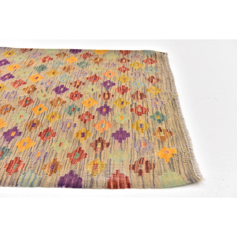 Ohlson Beige Rug
