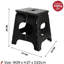 MantraRaj Folding Step Stool Lightweight Foldable Step Stool for Adults and Kids (Black, Small)