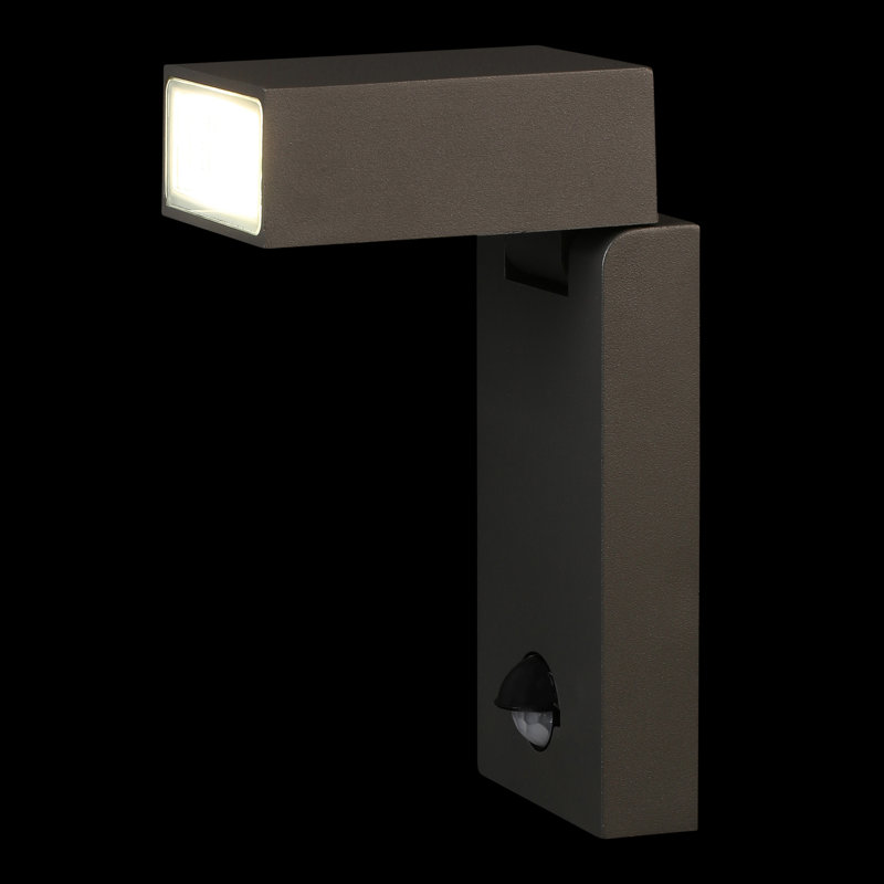 Rubinstein Dark Matte Anthracite 15.1cm H Integrated LED Outdoor Armed Sconce