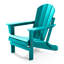 Chaise Adirondack pliante en plastique-67075791