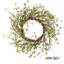 22" Handmade Spring Branch Wreath