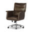 Humphrey Leather Swivel Office Chair-477312914