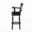Tabouret de bar en cuir Celine